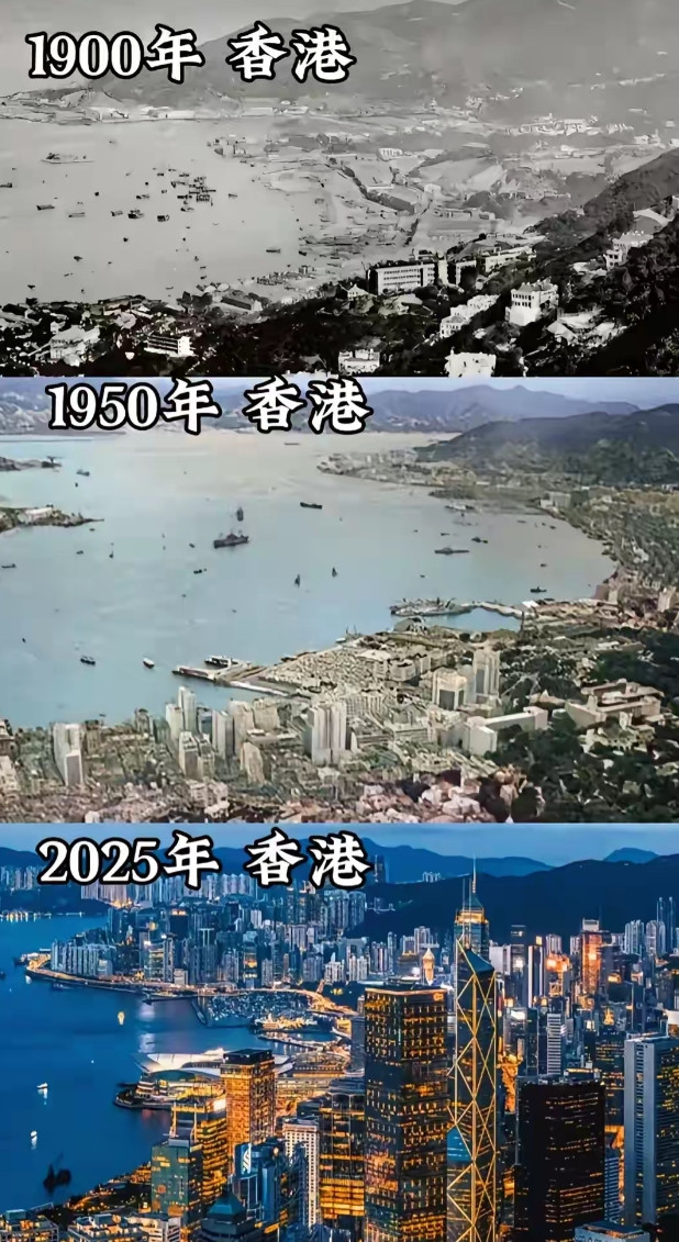 香港10年一小变，50年一大变！