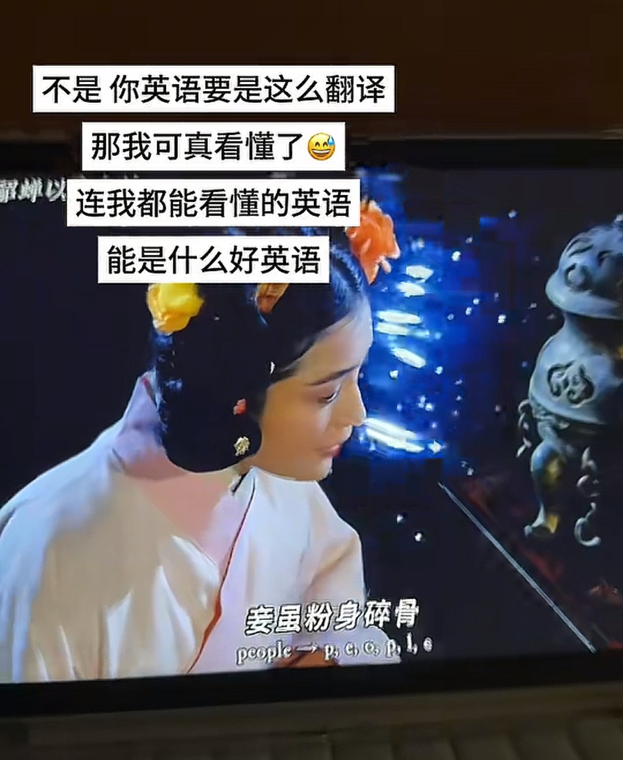 哈哈哈哈哈哈哈哈哈哈哈​​​