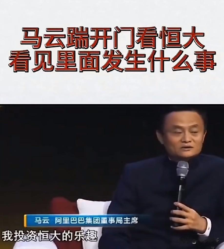 有人疑惑：阿里在外卖大战里烧了八九百亿，到底换来什么？核心逻辑其实很简单：