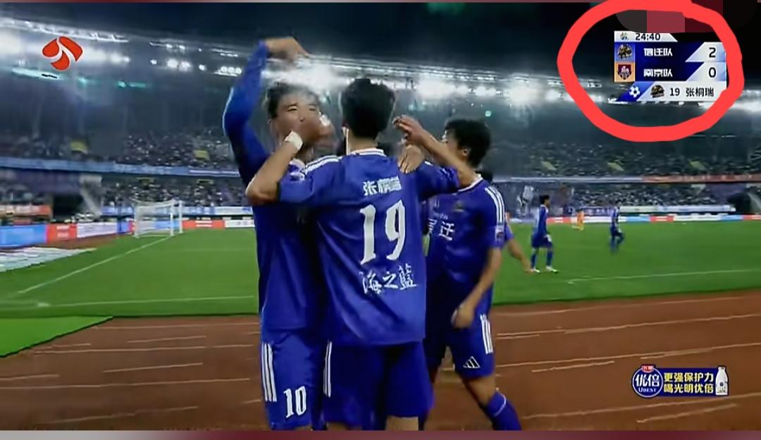 宿迁2:0南京，这啥情况，宿迁现在这么强了吗？我宁愿相信这是“西楚霸王”在天上护