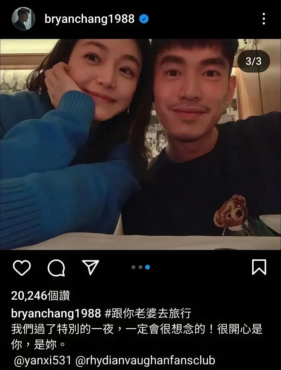 陈晓离婚原因大揭秘我的天哪！陈晓离婚的原因也太让人震惊了