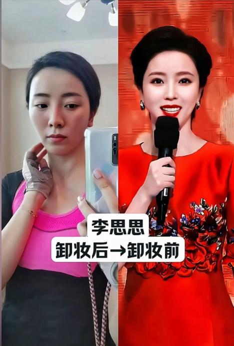 荧幕上央视的主持人，光鲜亮丽，总是把最美的一面呈现给观众，聚光灯下的她们很少有见