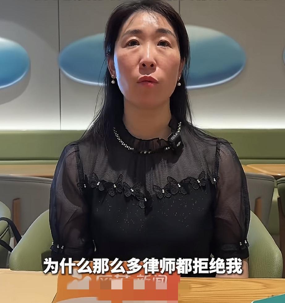 曾拒绝朱女士的律师大概率会后悔！一位律师硬生生刷屏朱女士留言区