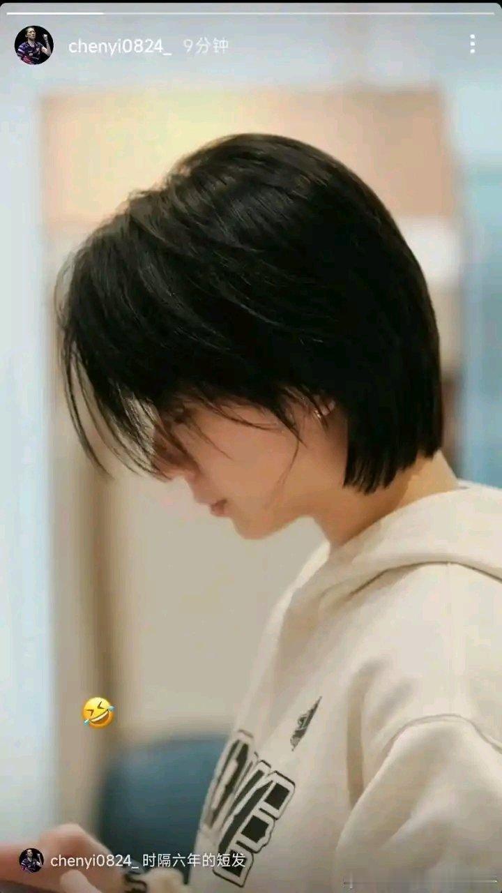 若果陈熠没有希望，能有这么多的黑粉攻击，诋毁她么？！现在的乒协团队中，20岁左