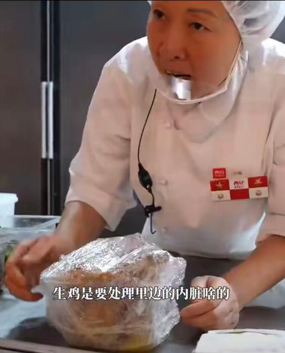 我现在才发现，想从贾老板那里赚点钱是真难啊，不仅得脸皮厚，还得会撒谎。近