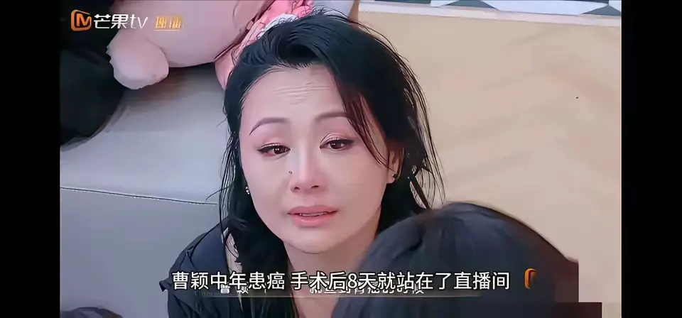 明星都这么缺钱，我们普通百姓怎么活？