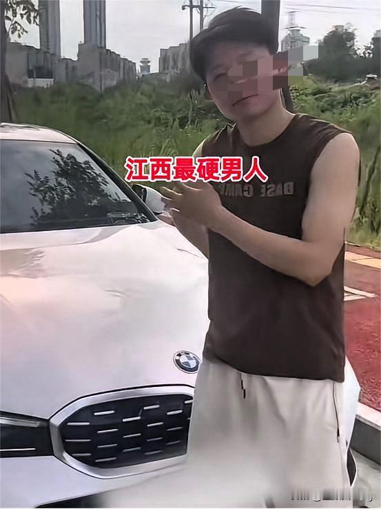 做江西最硬的男人！这声呐喊，喊出的是无数被天价彩礼裹挟的年轻人的心声！相恋六年，