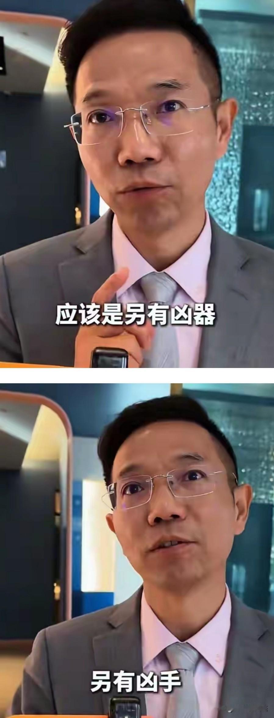 山酉狗主人遭反杀案被告方做对一件事，申辩过程已证明申家的这件事情做对了，山西狗