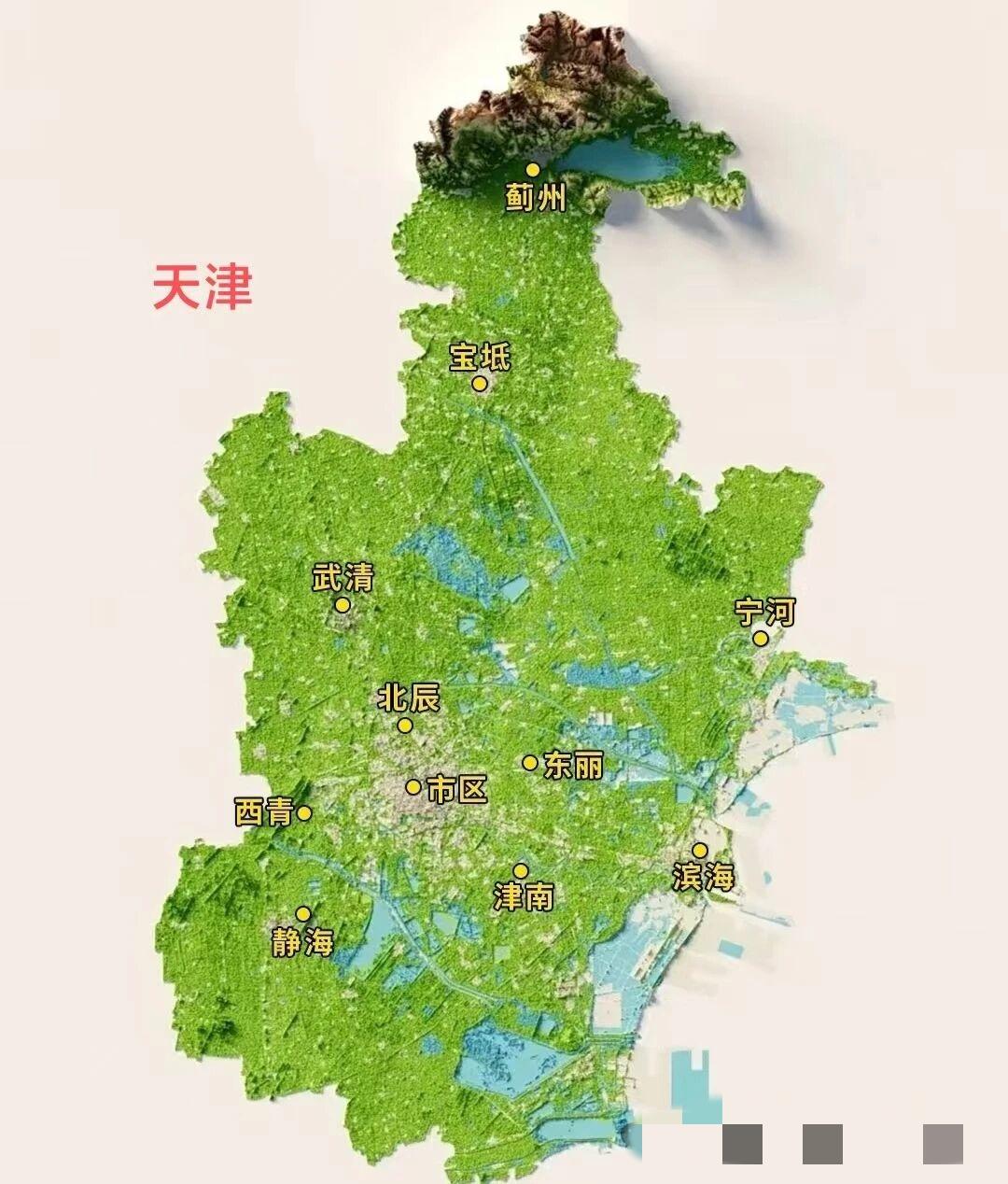 天津的反比例：四大直辖市面积最大的，反而平原最小？