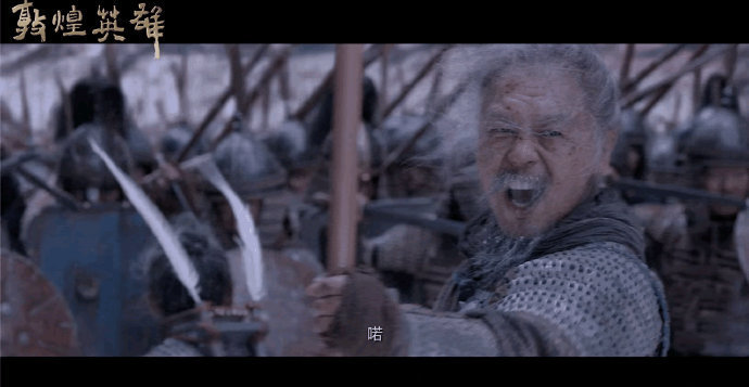 《敦煌英雄》这居然是雷佳音？！只能说扮相太好了，很难认出来！！！​​​​
