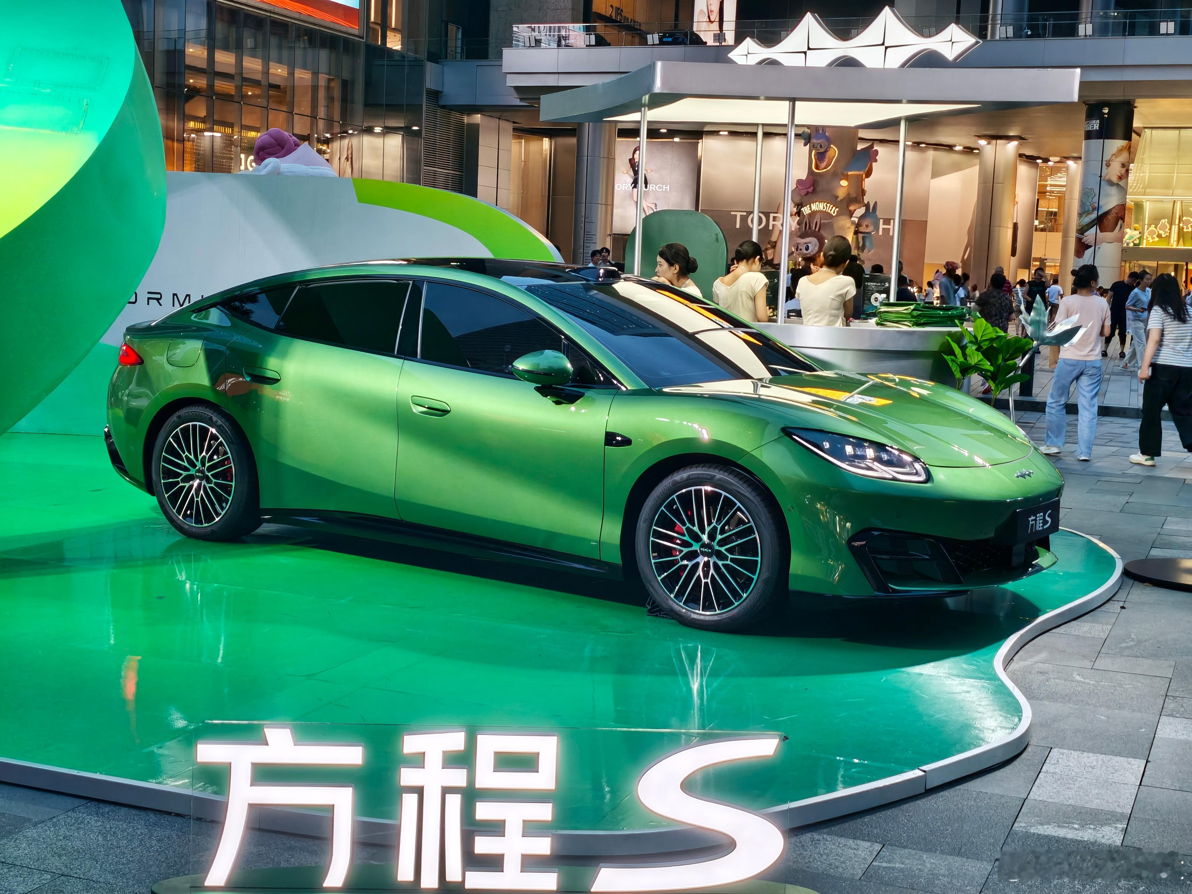成都街头偶遇方程S实车看上去还不错，你们感觉如何？新能源汽车