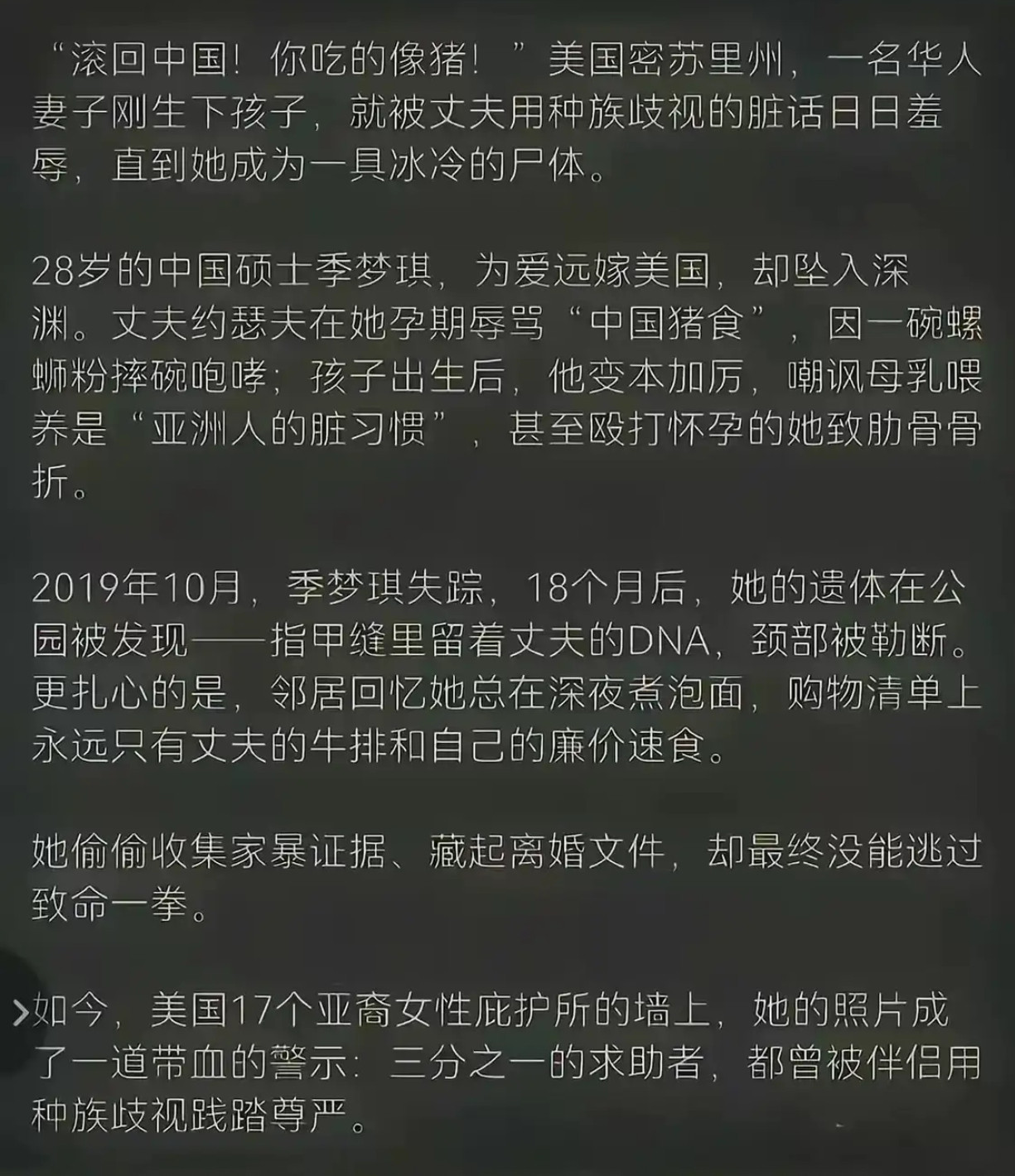 路是自己走的……​​​