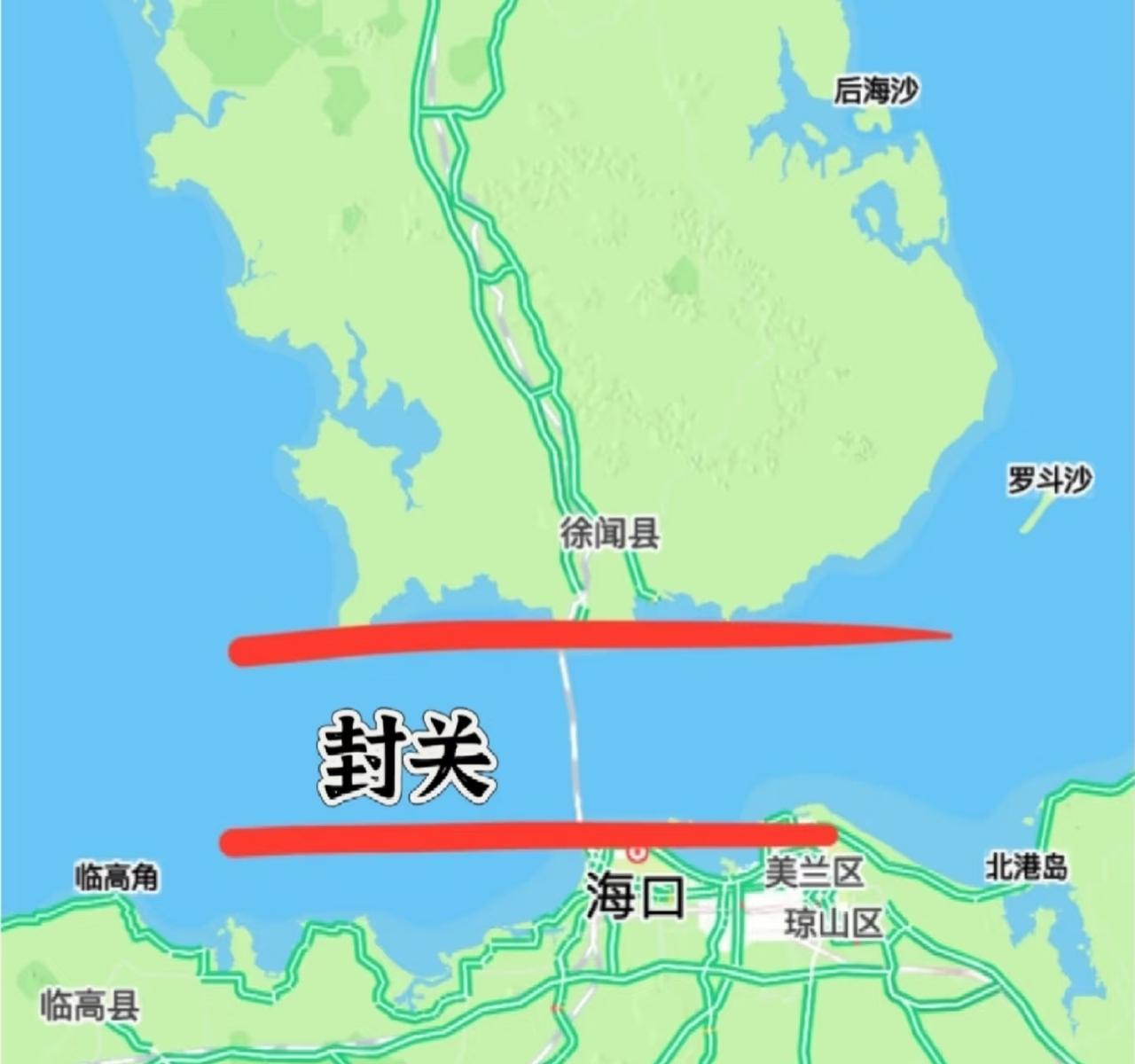 海南封关意味着什么❓