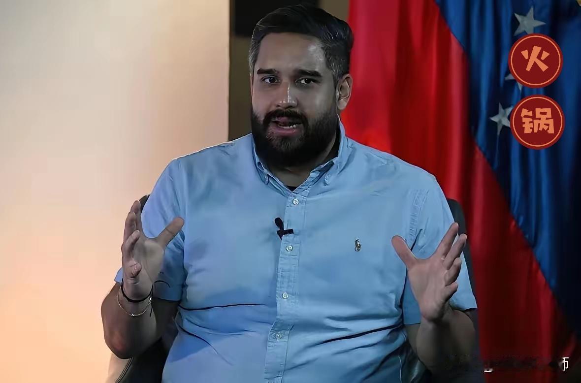 果然是虎父无犬子！面对如此危局，马杜罗之子尼古拉斯毫不犹豫站出来，以极大的勇气