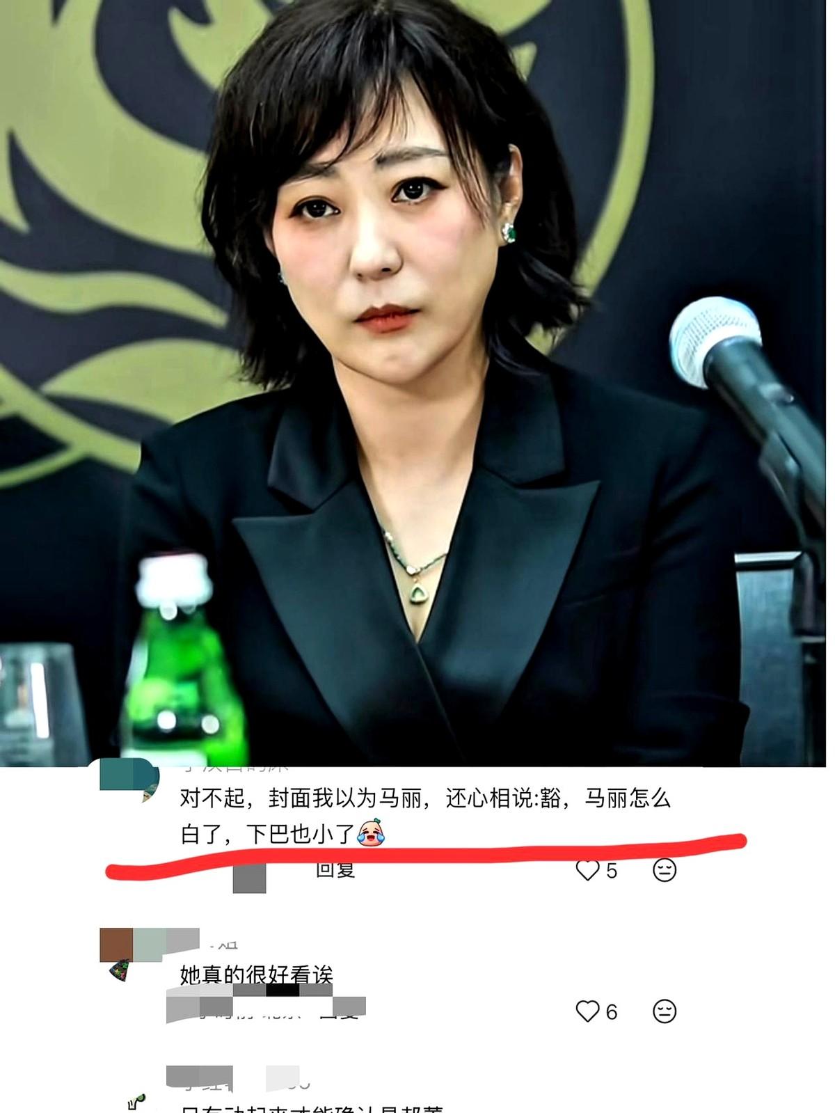 谁能想到？郝蕾出面澄清后，被拉出来讨论的除了辛芷蕾、《日掛中天》，还有一个八竿子