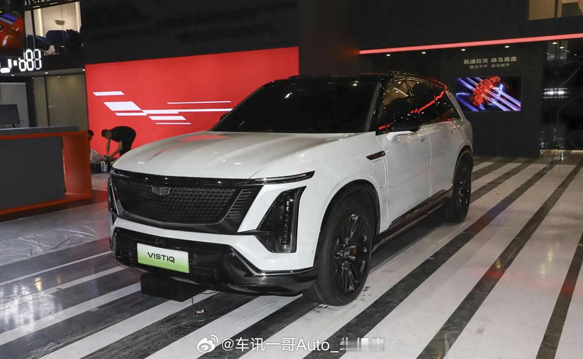 全新凯迪拉克VISTIQ的实车图曝光，新车搭载了L2++级别的Momenta辅助