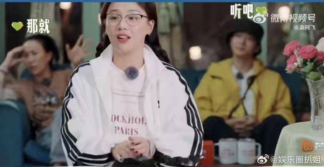 那英张晚意天天晕成这奶奶样张晚意虚心向那英求教：“备采的意义在哪？是干啥用的？