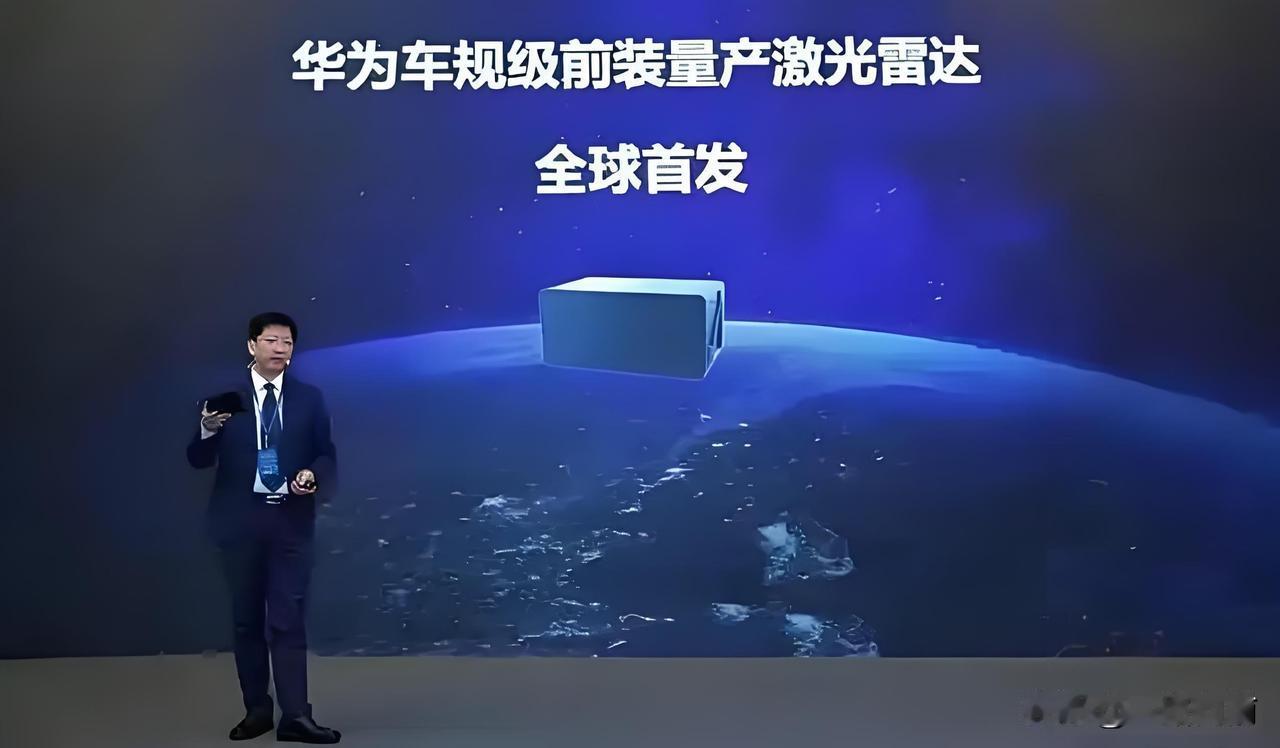 华为在激光雷达领域简直杀疯了!两年时间,就把线数从192干到了500。全球每三辆