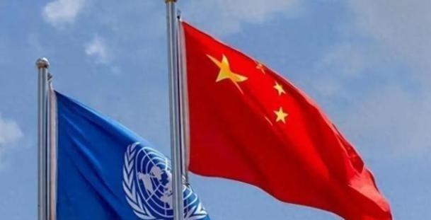 重新划分中国地位！联合国宣布：中国联合国会费比例跃升全球第二，美俄举手赞成，日本
