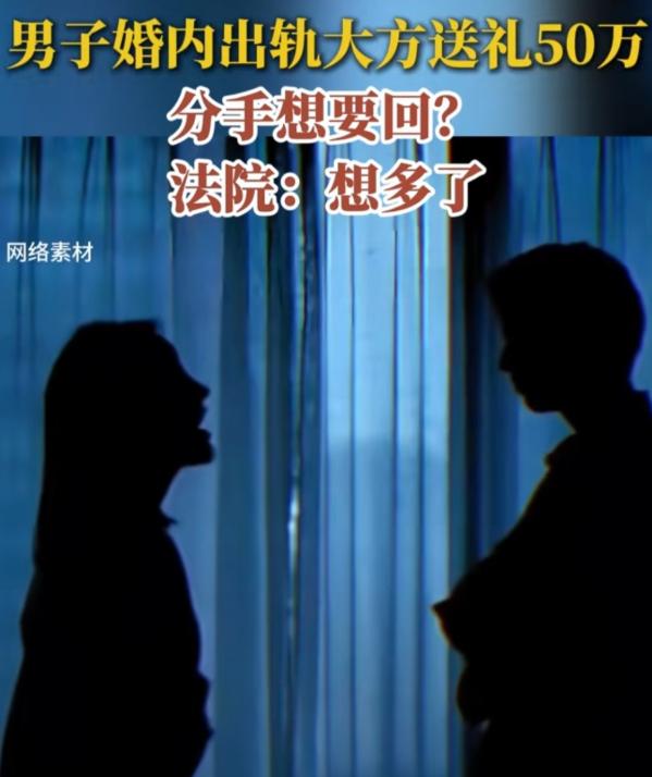 “白嫖失败了！”乌鲁木齐，一个已婚的大老板找了个漂亮的小女友，俩人每次发生男女关
