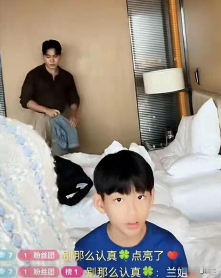 太搞笑[捂脸哭]张兰:安总！你可站稳了，可别吓着了！小箖箖给你下了一个目标，今天