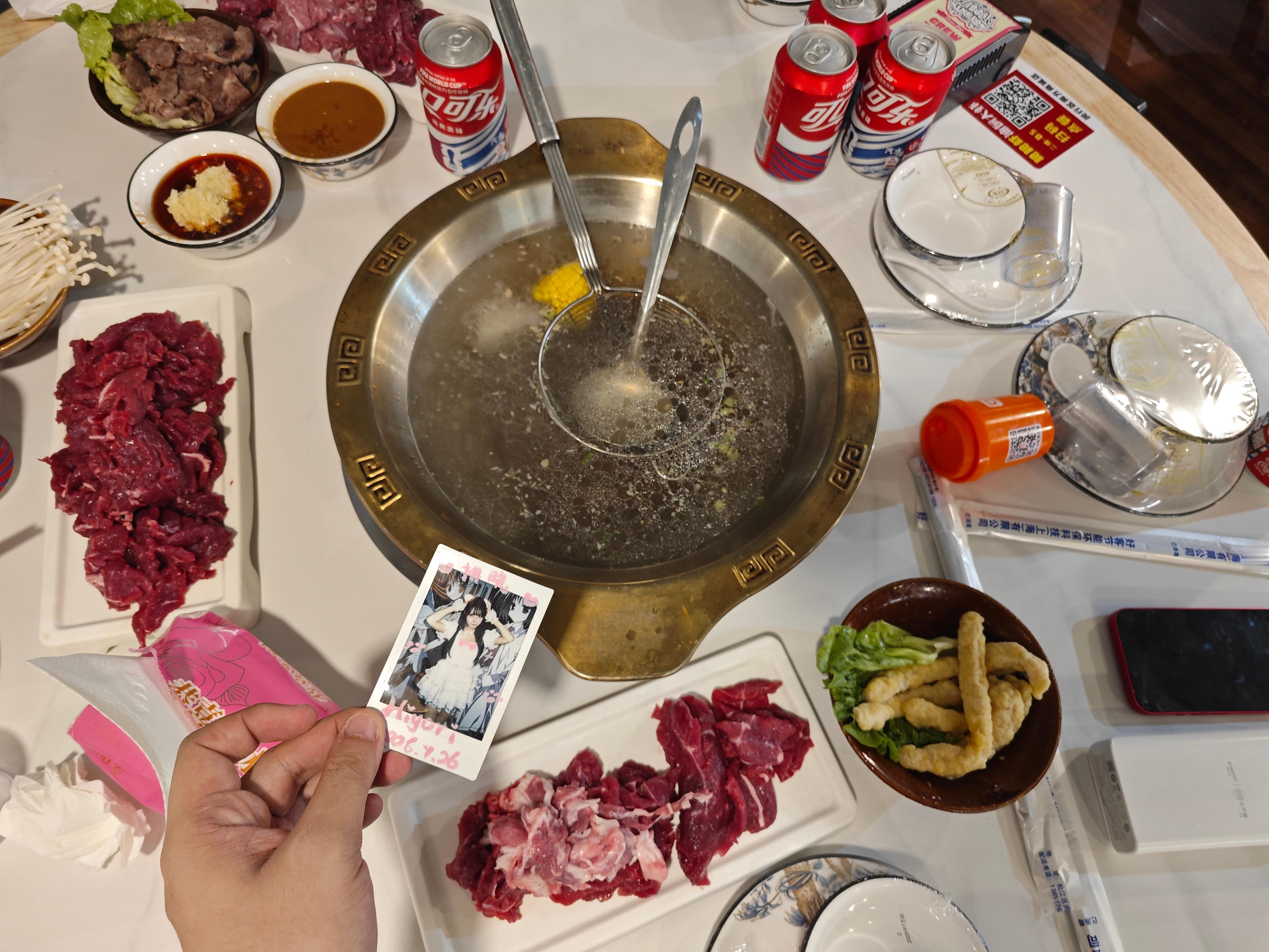 今天是火锅治愈局