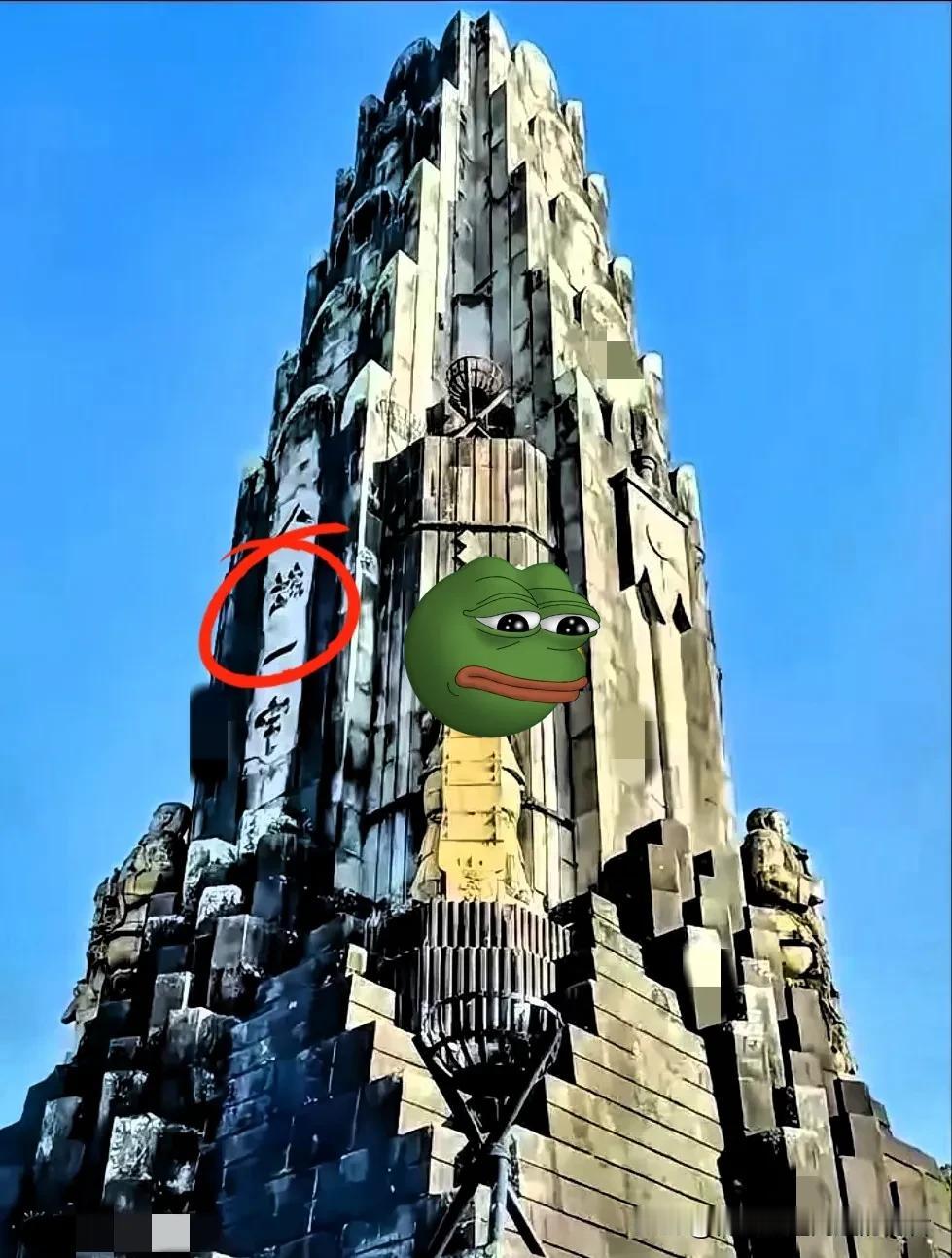 不出所料，日本宫崎县就是这么做的！日本宫崎县悄悄地更新了官方网站，删掉了“