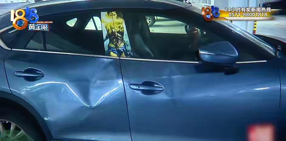 浙江男子称“忘记挪车”，一觉醒来傻眼：四扇车门变得坑坑洼洼、惨不忍睹…“很懊