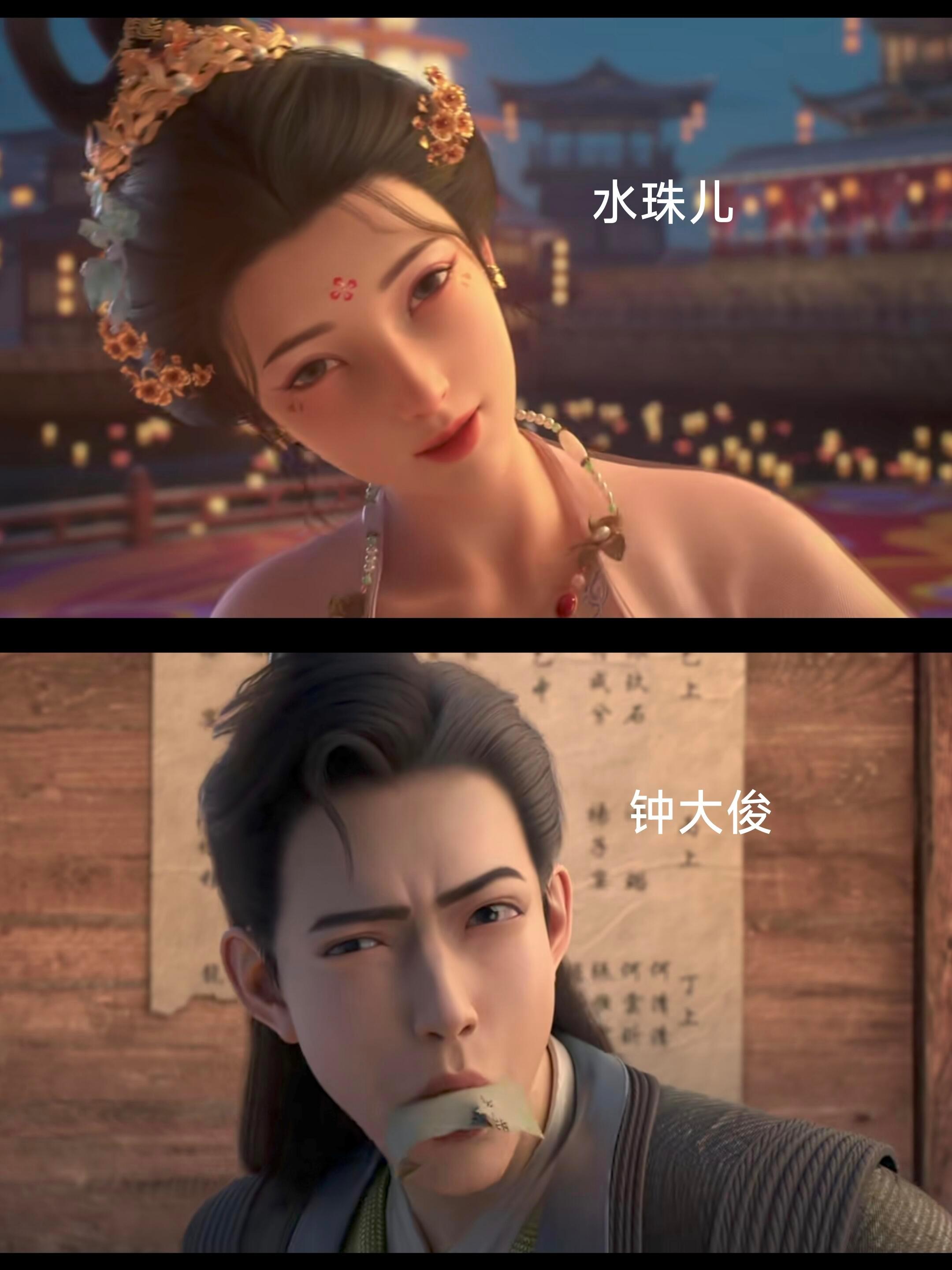 将夜动画开播好多人啊作为老粉，前两集的还原度让人感动，制作看得出来下了功夫，建