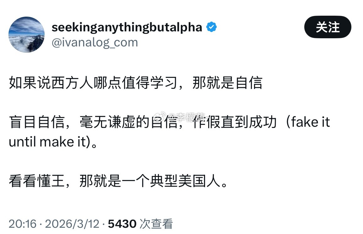 自信到Winwinwin～