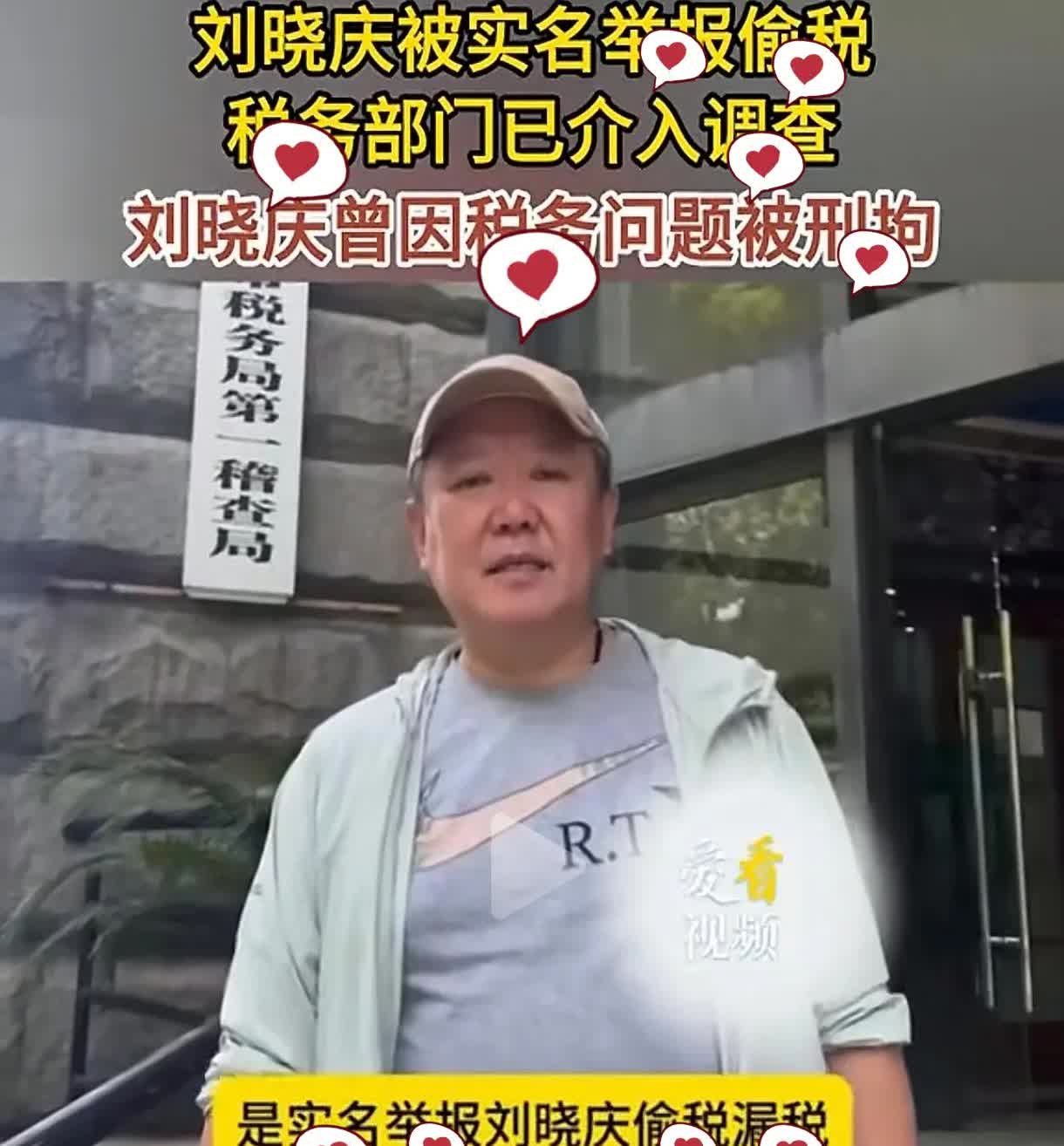刘晓庆在现今74岁高龄遇到的所有背刺行为，总结起来，在我看来只有一个原因，那就是