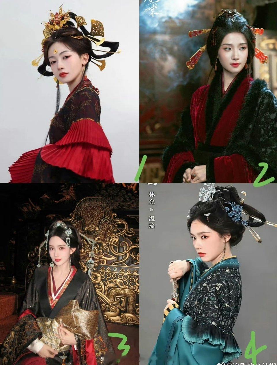 古装妆造又开始流行这种八字形发簪吴谨言《凤不栖》卢昱晓《刺棠》孟子义《百花杀》林允《归鸾》#古偶女主