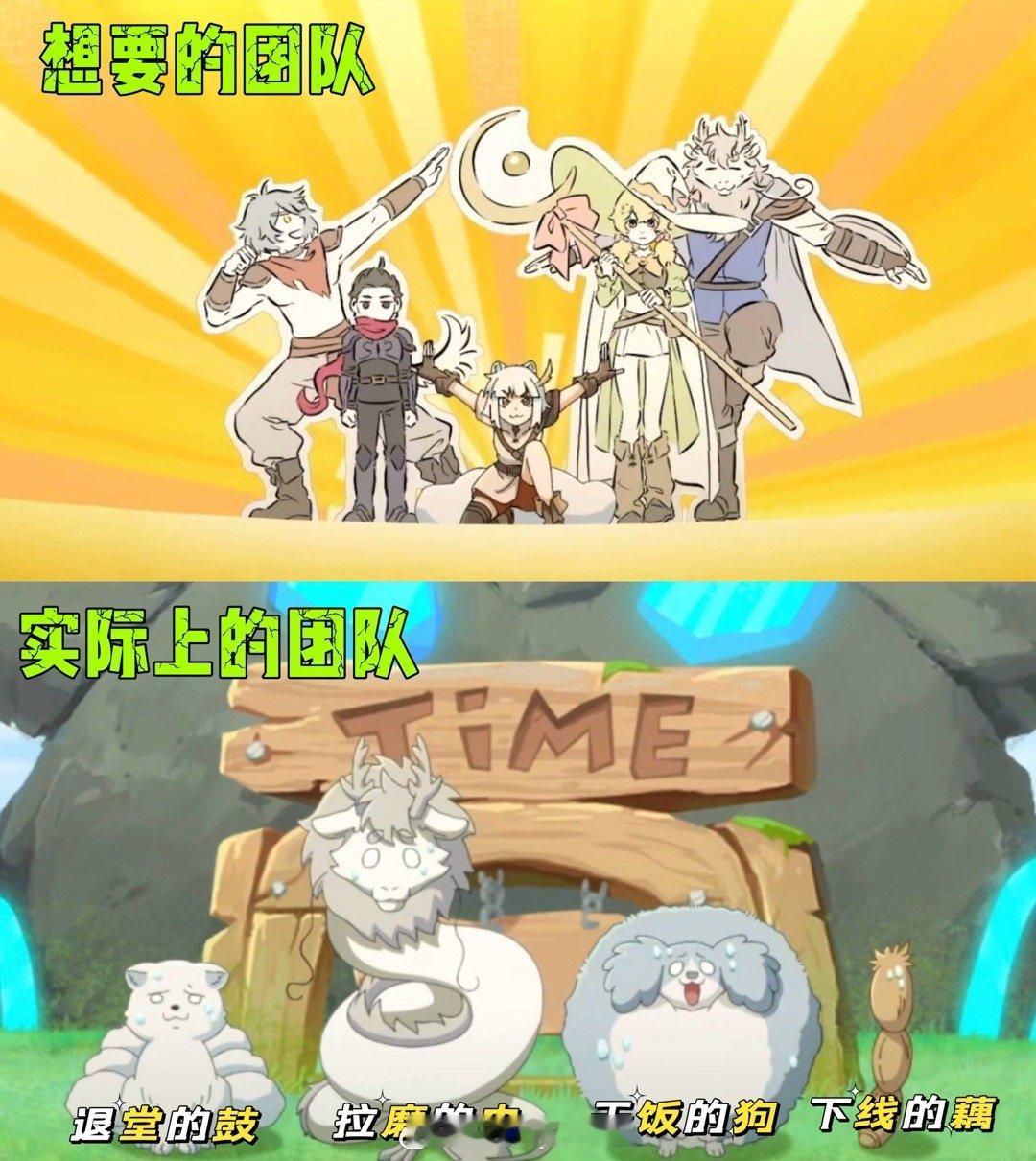 非人哉大电影MV电影《非人哉：限时玩家》发布《不死之徒》MV，电影里非人哉小队