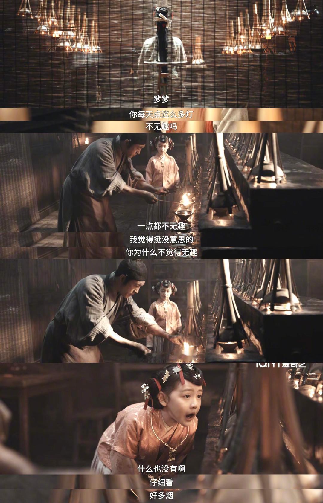 家业一个真相埋了三十八集家业谁能想到铺垫三十八集的悬案藏这么大猫腻，从前所有证据