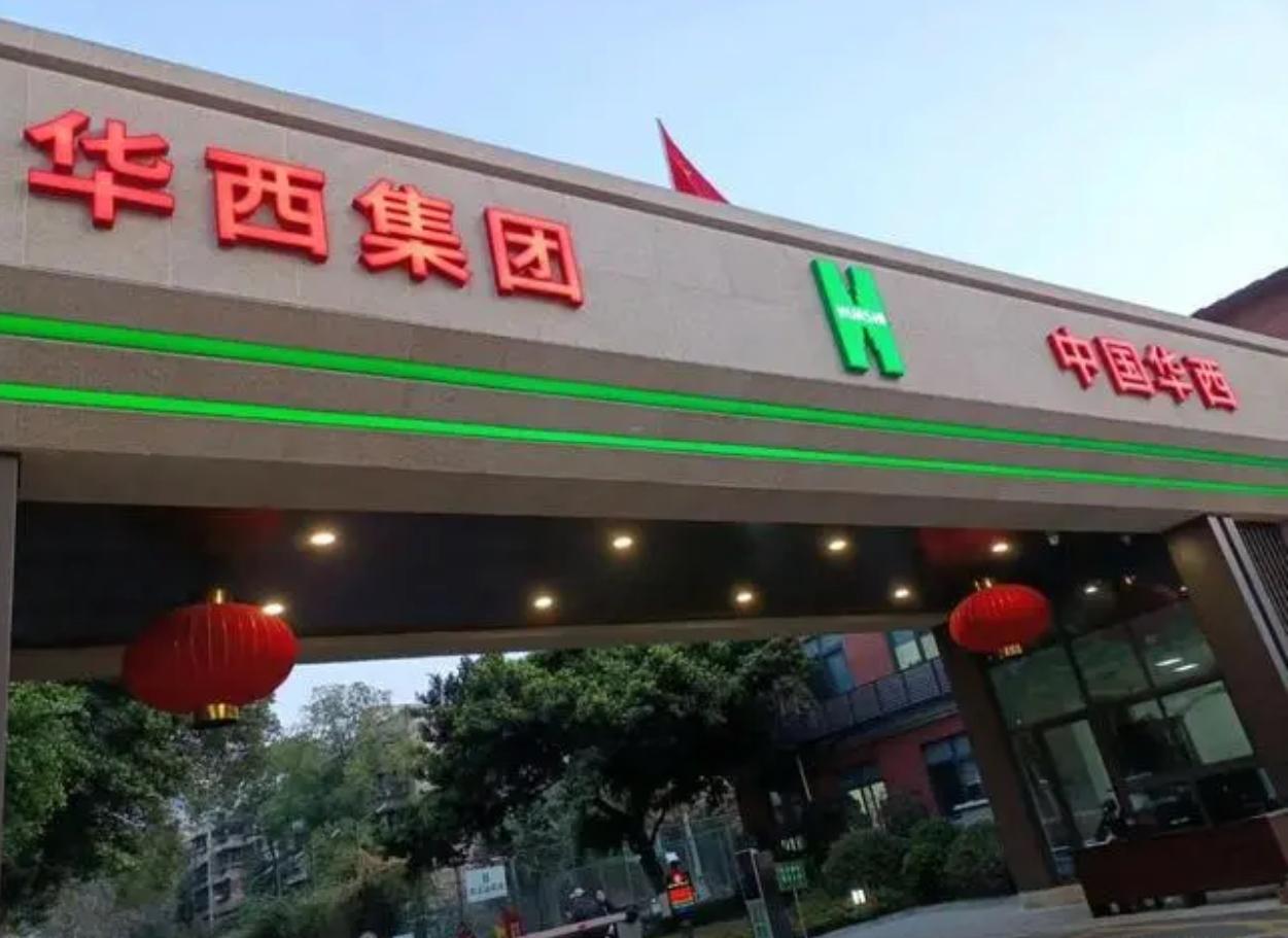 这回算是撞到铁板上了。​​中国解放军联勤保障部队突然宣布12月18号，联勤