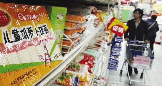 交智商税之余, 你还残害了自己的孩子