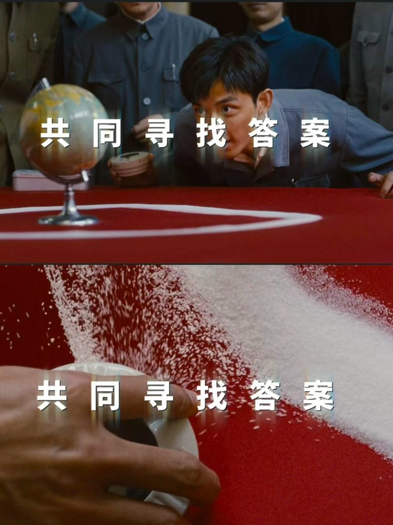 群星闪耀时最不合理的地方双时空救赎爽文看到最后发现是血缘闭环，父子身份一对上暗
