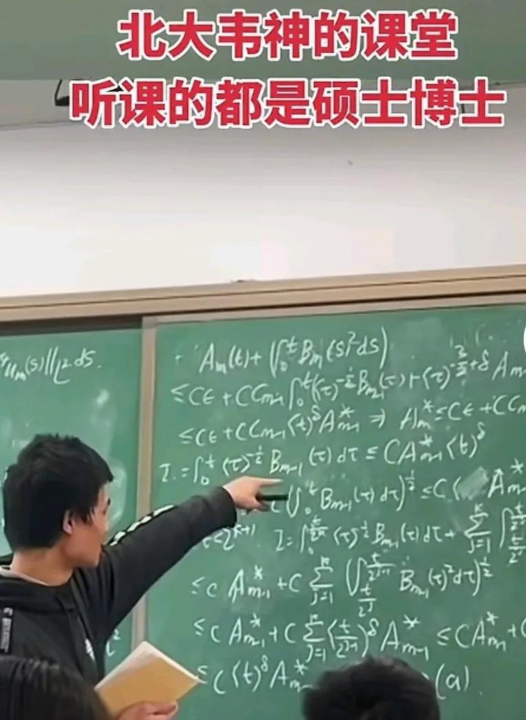 刚刚获悉北大与“韦神”家属达成共识，停更了他的相关公众平台，这是保护国家教育人才