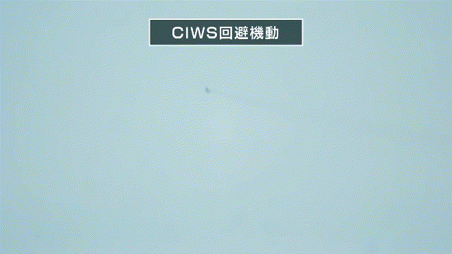 昨天日本防卫省罕见公布了新型反舰导弹的测试画面核心亮点是末端突防时的“螺旋滚筒