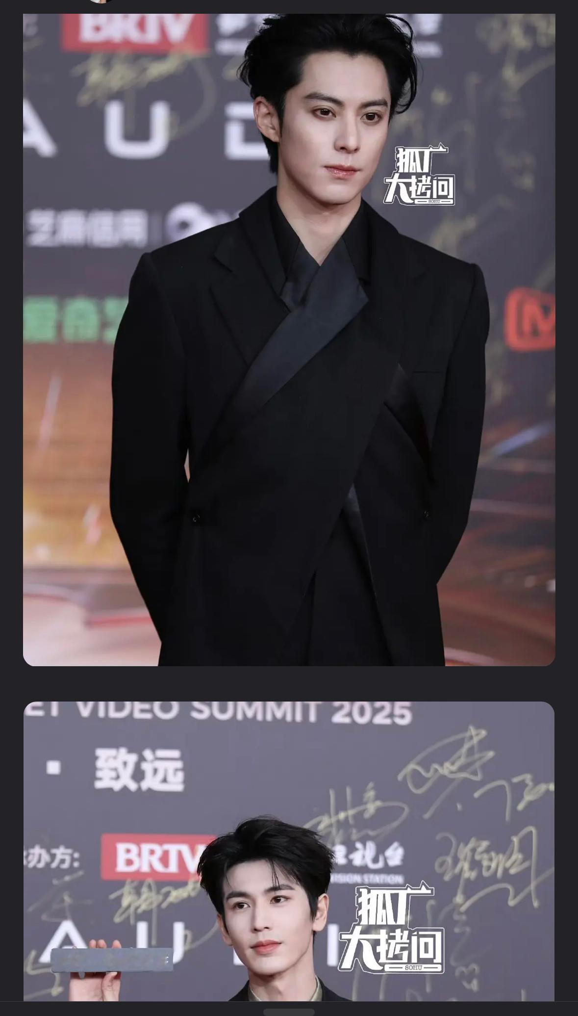 这么一对比张凌赫真的帅的太明显了，整个人星光熠熠的。​​​