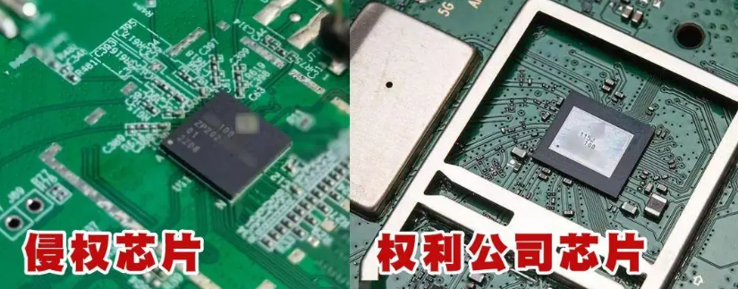 太魔幻了！上海警方端掉芯片“内鬼窝”，前华为海思技术总监张琨，带着20多名老同事