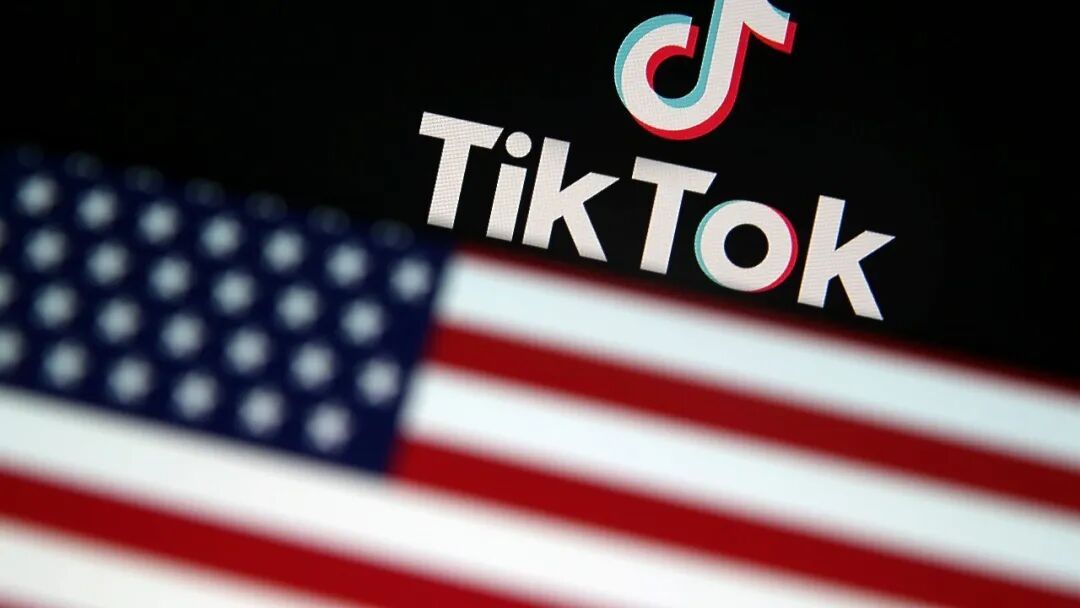 刘和平: TikTok因特朗普私心逃过一劫带给我们的启示