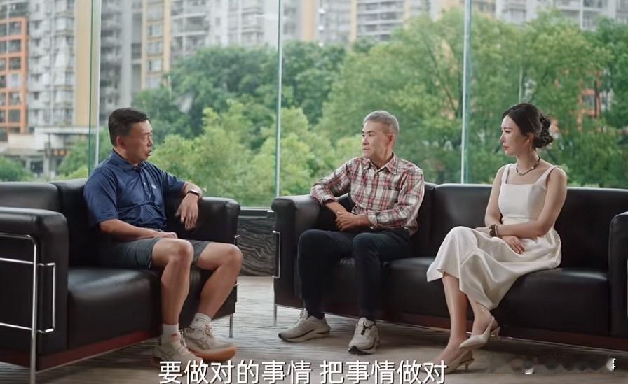 今天看到田朴珺带着王老头去采访段永平，田朴珺有啥知识含量和段永平对话？段永平