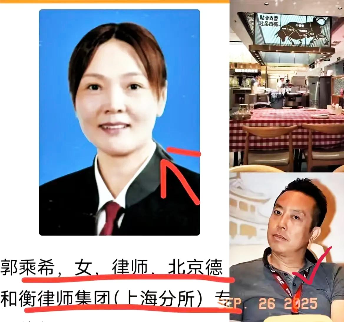 贾国龙这回是真栽了！被一个九年老顾客按在地上打，西贝的“伪高端”面具算是彻底碎了