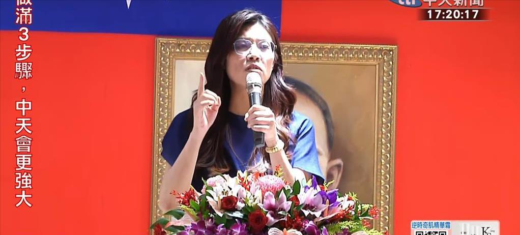 郑丽文承诺翻转南台湾，突破绿色执政的万年魔咒国民党主席候选人郝龙斌29日在高雄