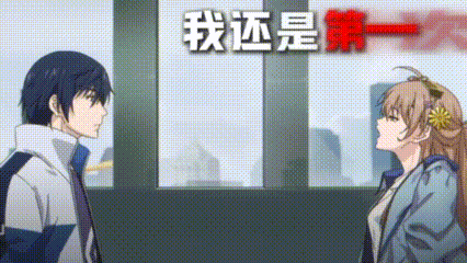龙族动画夏弥登场家人们谁懂啊，等夏弥出场等得我望眼欲穿！这一出场就摔进楚子航怀