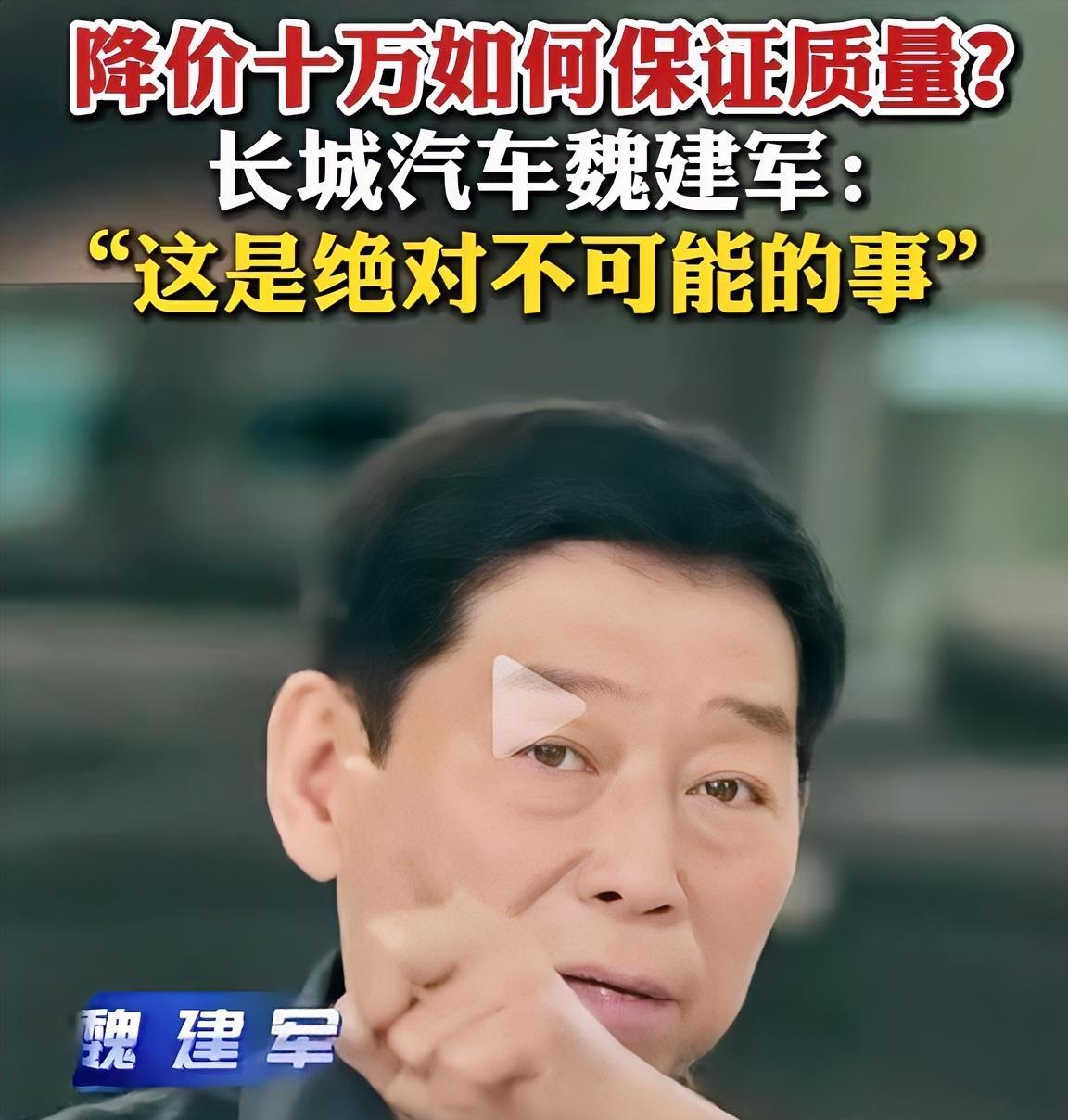 谁也别想轻易脱身，汽车价格战完全失控了？本以为比亚迪5.58万的海鸥智