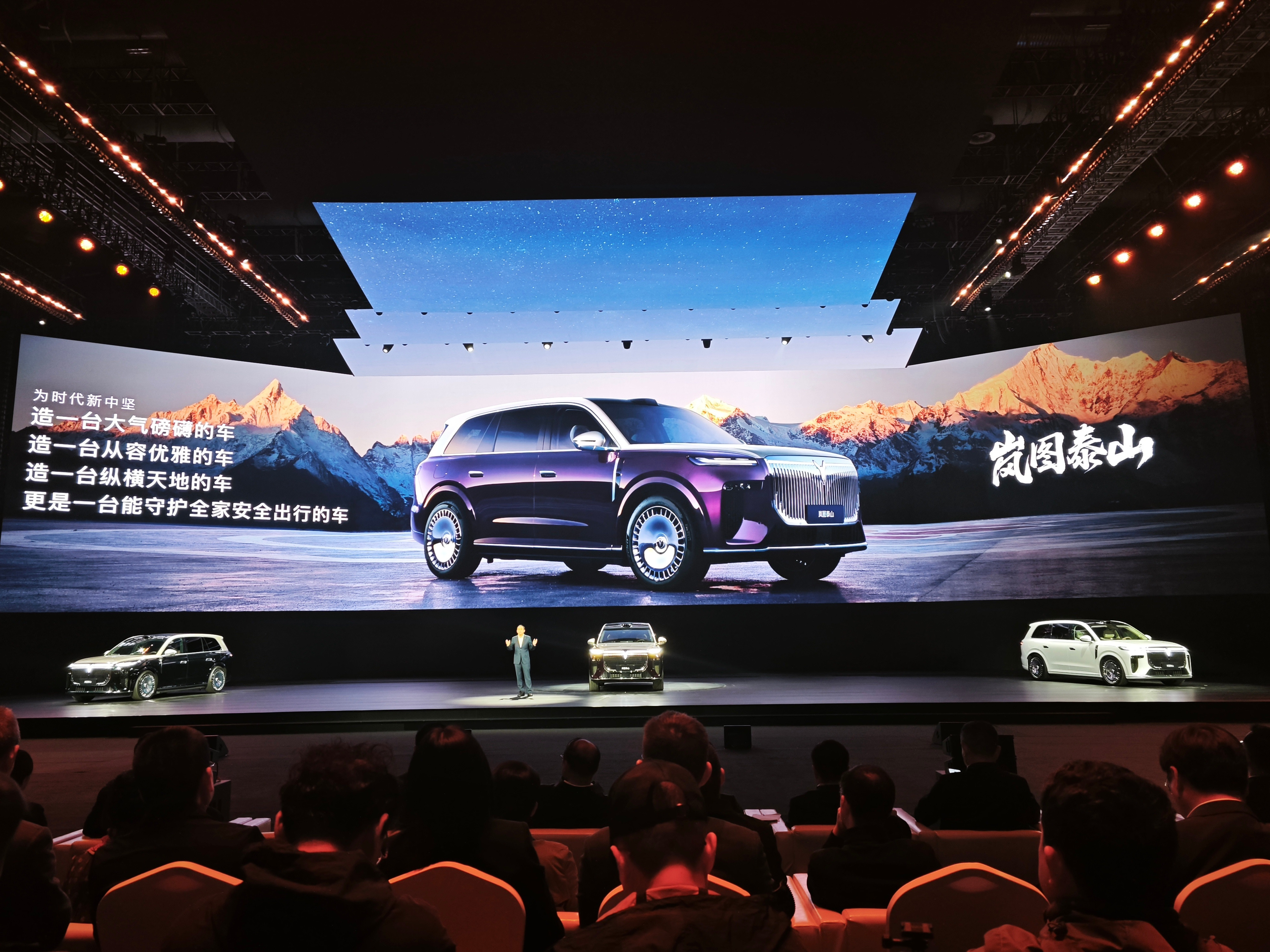 ，一登场就直接把大六座SUV市场变成了“神仙打架”的现场！东风这56年的造车老底