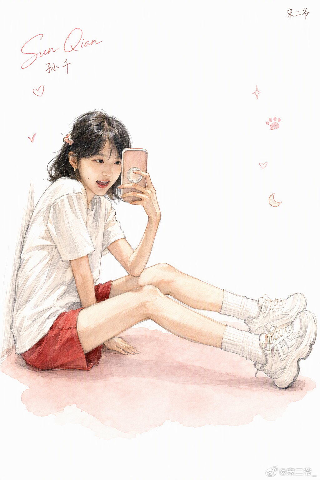#孙千#看见你就是看见美好😊​
