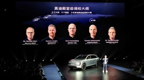 奥迪E7X预售28.98万元起AUDIE7X.看完它的发布会我想了很多。特别是